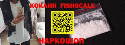 ПСИЛОЦИБИНОВЫЕ ГРИБЫ Свободный