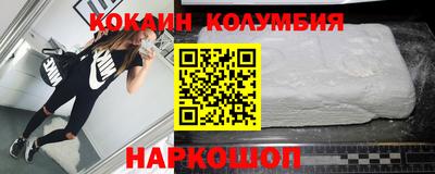 ALPHA PVP Северобайкальск