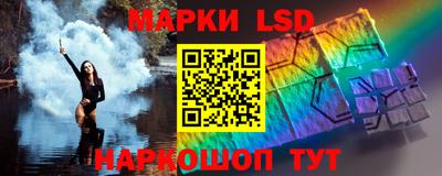 ПСИЛОЦИБИНОВЫЕ ГРИБЫ Свободный