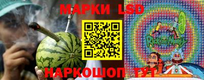 ALPHA PVP Северобайкальск