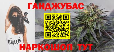 ALPHA PVP Северобайкальск