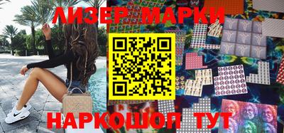 ПСИЛОЦИБИНОВЫЕ ГРИБЫ Свободный