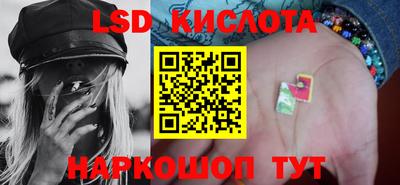 ALPHA PVP Северобайкальск