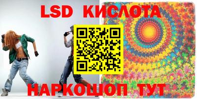 ПСИЛОЦИБИНОВЫЕ ГРИБЫ Свободный