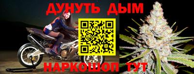 ГАЛЛЮЦИНОГЕННЫЕ ГРИБЫ Севастополь