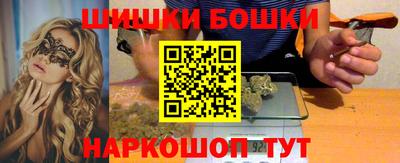 ПСИЛОЦИБИНОВЫЕ ГРИБЫ Свободный