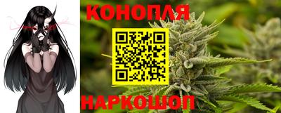 ALPHA PVP Северобайкальск