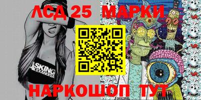 ALPHA PVP Северобайкальск