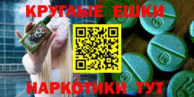 ALPHA PVP Северобайкальск