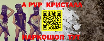 ПСИЛОЦИБИНОВЫЕ ГРИБЫ Свободный