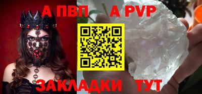 ПСИЛОЦИБИНОВЫЕ ГРИБЫ Свободный