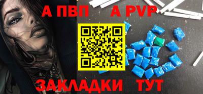 ПСИЛОЦИБИНОВЫЕ ГРИБЫ Свободный