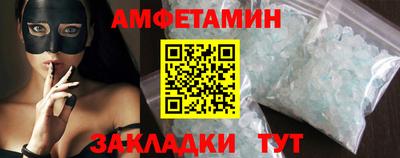 ПСИЛОЦИБИНОВЫЕ ГРИБЫ Свободный
