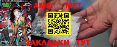 ALPHA PVP Северобайкальск
