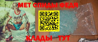 ПСИЛОЦИБИНОВЫЕ ГРИБЫ Свободный