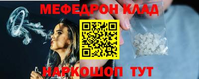 ПСИЛОЦИБИНОВЫЕ ГРИБЫ Свободный