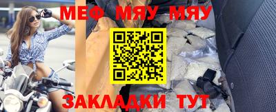 ПСИЛОЦИБИНОВЫЕ ГРИБЫ Свободный