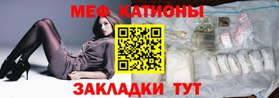 ALPHA PVP Северобайкальск